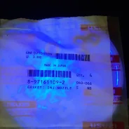����� ������ �� �������� 8971611092 ����
