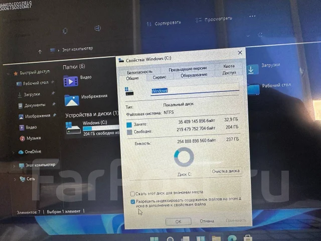 Intel. 14.1", 1,1����, ��� 8 ��, ���� 256���, WiFi: 1, Bluetooth: 1, ����������� �� 6��. ����