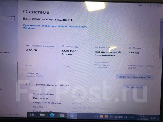 Toshiba. 14.5", 1,6����, ��� 6 ��, ���� 238���, WiFi: 1, Bluetooth: 1 ����