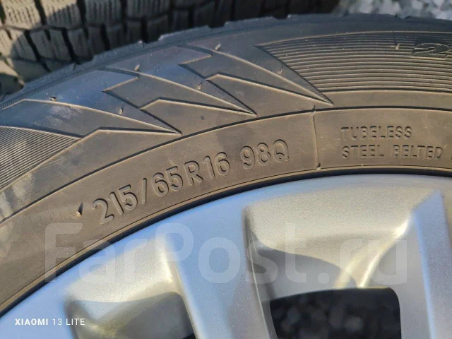 Toyo Winter Tranpath TX. ������, ��� �����, 2022 ���, �/�, ����� 5 % ����