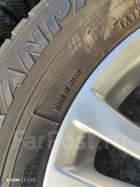 Toyo Winter Tranpath TX. ������, ��� �����, 2022 ���, �/�, ����� 5 % ����