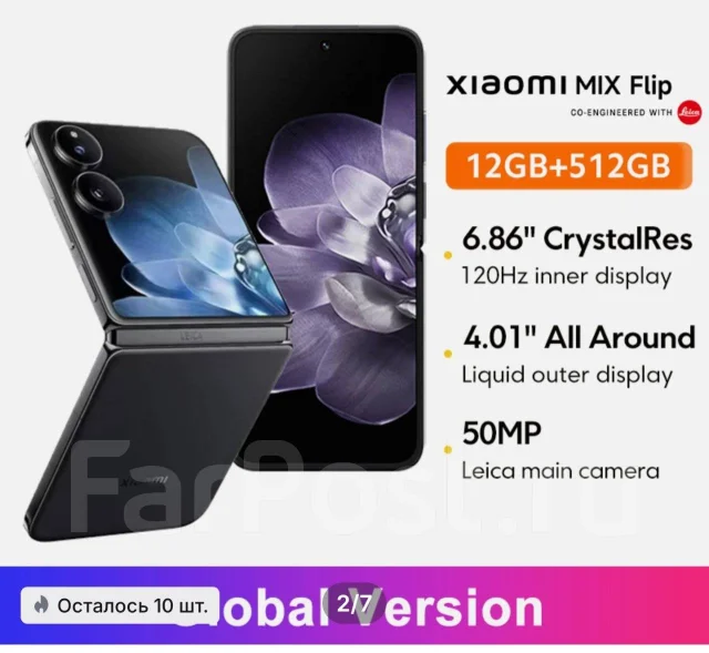Xiaomi Mix Flip. �/�, 16 ��, ������, 3G, 4G LTE, 5G, Dual-SIM, ����������, NFC ����