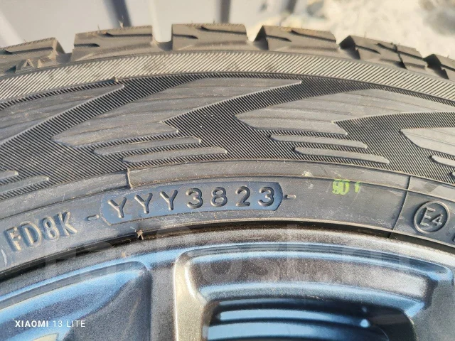 Yokohama Ice Guard IG53. ������, ��� �����, 2023 ���, ����� ����