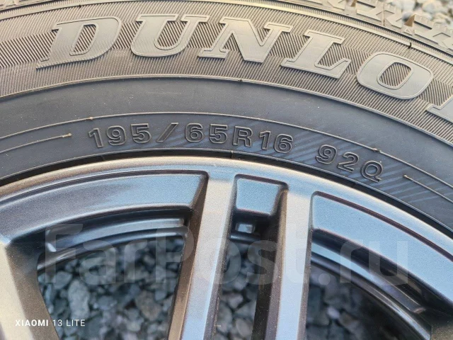 Dunlop Winter Maxx WM02. ������, ��� �����, 2021 ���, �/�, ����� �� 5 % ����