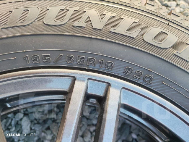Dunlop Winter Maxx WM02. ������, ��� �����, 2021 ���, �/�, ����� �� 5 % ����