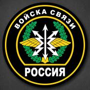 �������������� �� ���������. ���� ����� ��������� �����. ���������� ����, ����������� ��������� �����, ���������, ����� ������ 116� ����