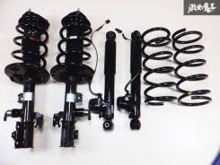 �������� ����� Lexus GYL20W RX450h F ����� 48530-48392 ����