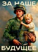 �������������� �� ���������. �� ��. ���������� ����, ����������� ��������� �����, ���������, ����� ������ 116� ����