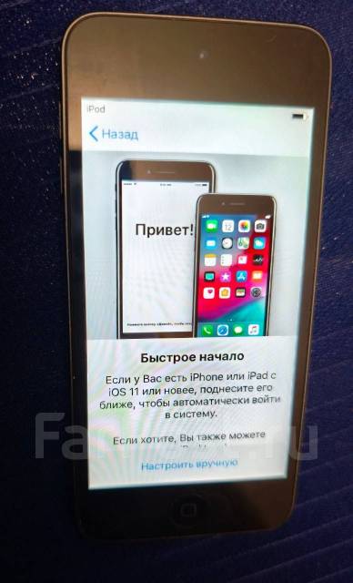 Apple iPod touch. ����