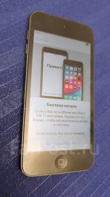 Apple iPod touch. ����