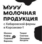 ��������-������. �� ������� ������� ��������������. ����� ������ 19 ����