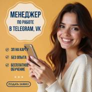 �������� ��������-��������. �� ������� ����