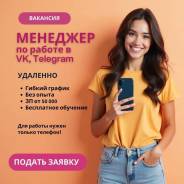 ��������. �� ������� ����