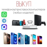 ����� �������� / ������� ����