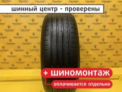 Compasal Blazer HP