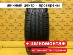 Dunlop SP Sport D8