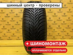 Goodyear Eagle Ventura