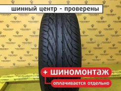 Dunlop SP Sport 300