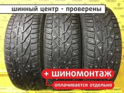 Kormoran SUV Stud