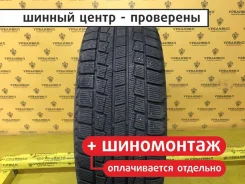 Hankook Winter I*cept W605