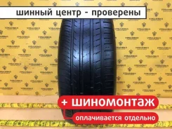 Goform EcoPlus SUV
