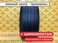 Kumho Majesty Solus KU50