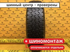 Bridgestone Desert Dueler