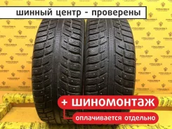 Marshal I'Zen KW22
