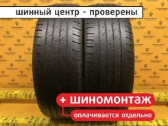 Bridgestone Dueler H/T 843