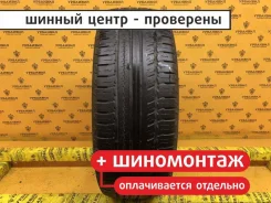 Nokian Hakkapeliitta C2