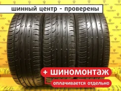 Continental ContiPremiumContact 2E