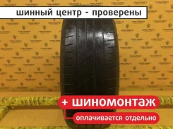 Hankook Ventus S1 Evo2 K117C