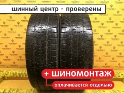 Falken Eurowinter Van01