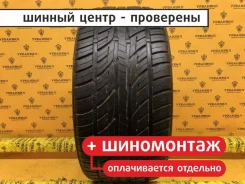 Uniroyal Tiger Paw GTZ All Season