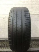 Profil Aqua Race Plus