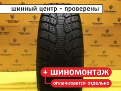 Torque TQ023