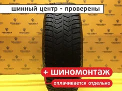 Vredestein ArcTrac SUV