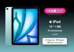 Apple iPad Air 6. 13 ������, ������ 128 ��. ��� ����� �� ������� ����