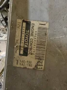 ���� ���������� ���������� Toyota mark II JZX110,1Jzfse, 896612A100 896612A100 ����