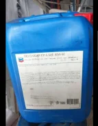 Chevron Delo 400. 80W-90, 20��. ����