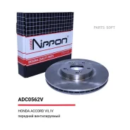 ���� ��������� ������������� | ����� | Allied Nippon ADC0562V ADC0562V ����
