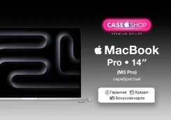 Apple MacBook Pro 14 2023. 14", ���� 512���, WiFi: 1, Bluetooth: 1. ��� ����� �� ������� ����
