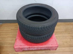 Roadstone Classe Premiere 661