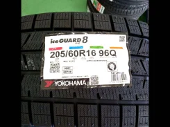 Yokohama Ice Guard 8 IG80