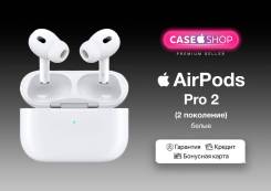 Apple AirPods Pro 2 ����