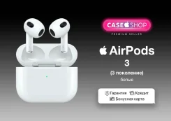 Apple AirPods 3. ��� ����� �� ������� ����