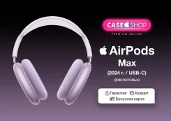Apple AirPods Max ����