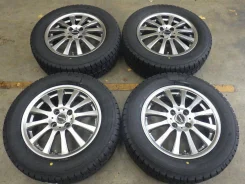 Hot Stuff Exceeder EX12