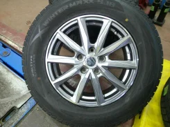 AME Smack Basalt