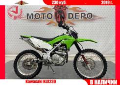 Kawasaki KLX 230